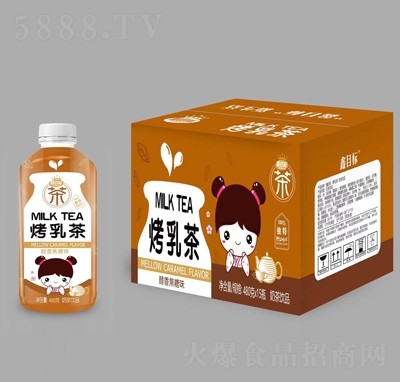 ��Ŀ�˿�����̲��Ʒ���㽹��ζ480��X15ƿ