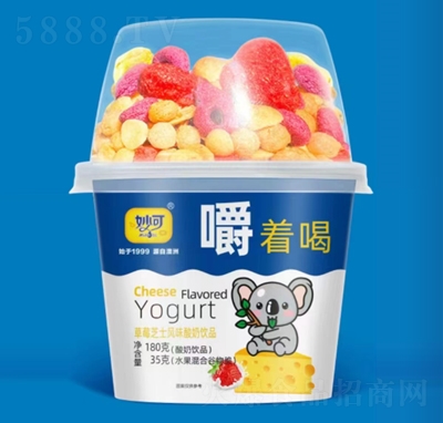 ��ɲ�ݮ֥ʿ�L(f��ng)ζ���������Ʒ180��