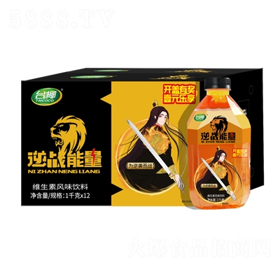 �_(t��i)Ҭ���(zh��n)�����S�����L(f��ng)ζ���1ǧ��X12ƿ