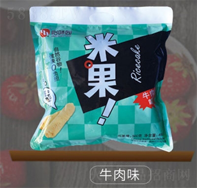 ��ζ�@�׹��Y��1���b���e������ʳ�׹���������ţ��ζ