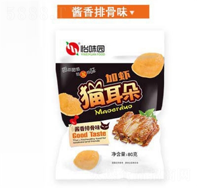 ��ζ�@���r؈����80g���ͯ����f��ʳ�u���Ź�ζ