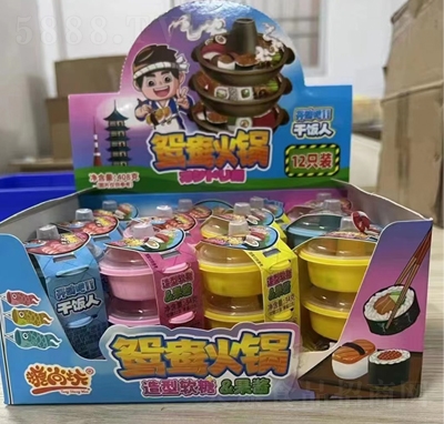 �������x���������ܛ��12ֻ�b���惺ͯ���