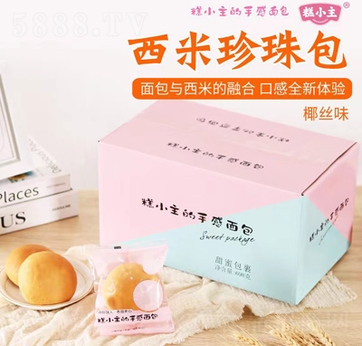 ��С�����������Ҭ�z��ζ698��