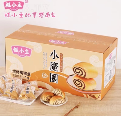 ��С��СħȦ���2.5kg