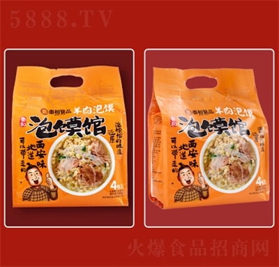 �غ��������x�����خa(ch��n)5�����ţ�����x��ʳ��ʳС���ͶY