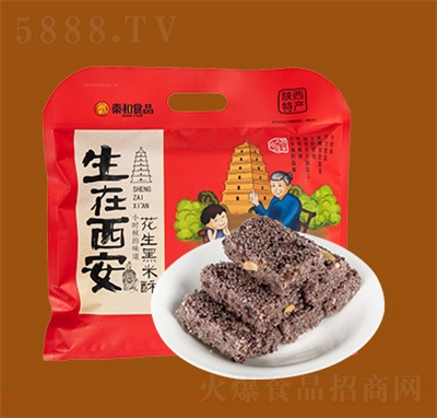 �غ�����خa(ch��n)�Ӱ��خa(ch��n)���׻���С����260g��ʳꃱ����y(t��ng)��ʳ