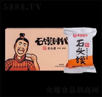 �غ�ʯ���xʯ���ʯ�^�200g����خa(ch��n)�ֹ�����e����ʳƷ��ʳ����