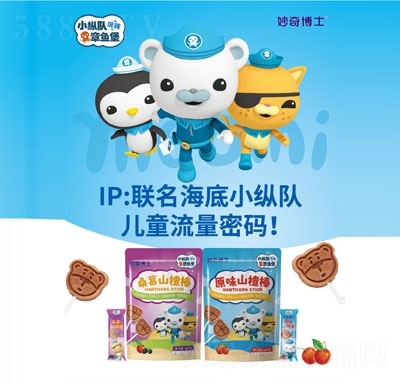 ���沩ʿɽ髰�108�˴���