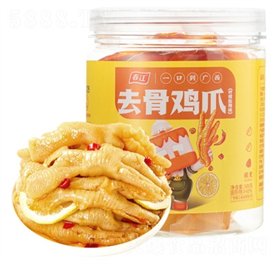 �����o(w��)���uצ����������ʳ���bÓ�������Pצ�W(w��ng)�t��ʳ����