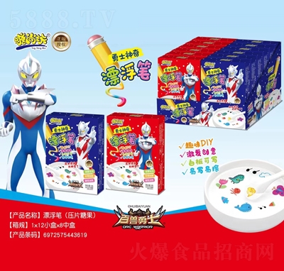 ������Ư���P��Ƭ�ǹ�1X12С��X8�к����惺ͯ���