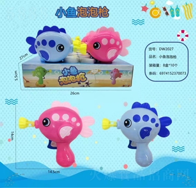 ������С�~���ݘ�8��X10�����惺ͯ���