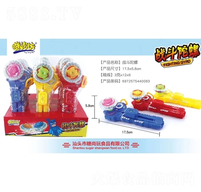 �������(zh��n)������3��X12X6���惺ͯ���