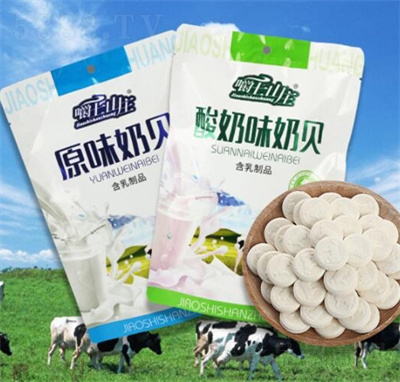 ��ʿɽ�f�½��W(w��ng)�t��ؐ����ζԭζ��ͯ�ɳ����e��ʳ