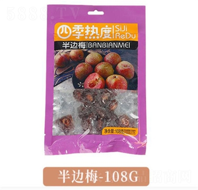�ļ���Ȱ�߅÷108g�������T���e׷����ʳ