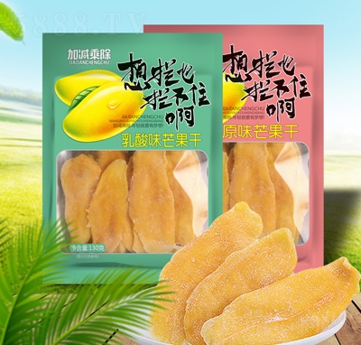 �Ӝp�˳�����ζ+ԭζâ����130g�k�������e��ʳˮ���ɹ����С����ʳ
