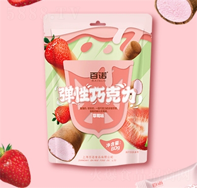 ���Z�����ɿ����޻���Q�����ǿɿɷیӼ��ɿ�֬80g��ݮζ