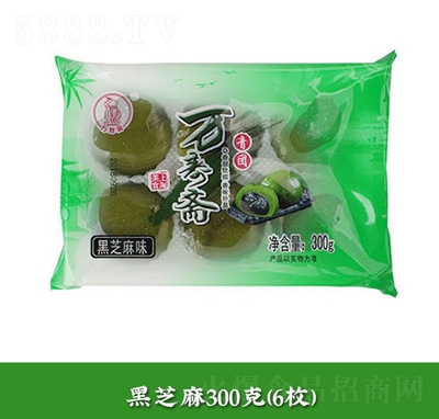 �f���S��֥�����F(tu��n)���c(di��n)��ʳ