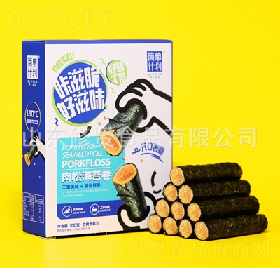 Ӌɺ̦100gʳСɺ̦W(wng)t