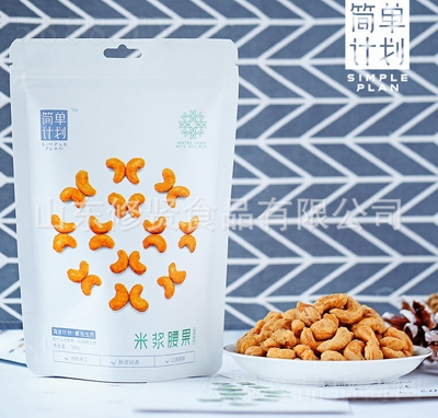 Ӌ(j)̿180gԽkeʳIB(yng)Сʳ