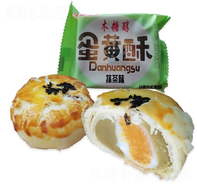 ��Ʒ��ľ�Ǵ����S��Ĩ��ζɢ�b���y(t��ng)���c����