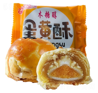 ��Ʒ��ľ�Ǵ����S�ּt��ɳ���ζɢ�b���y(t��ng)���c(di��n)����