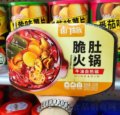 ����ζ��Ƥ�c���?zh��n)ԟ���? _���̴��� /></a></td>
                                </tr>
                            </table>
                        </div>




                        

                        <div   id=