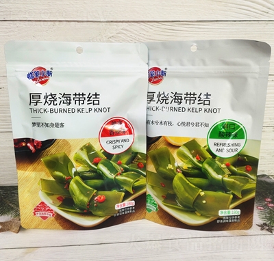 ����ζ��������Y(ji��)���eʳƷ