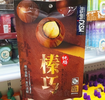 ����ζ��ɼ�֬��ӹ����ɿ���