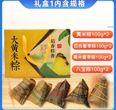 ���S�S������Ӷ��������r���մ��S���նY���b