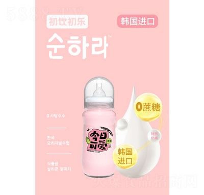 ���տɐ۲�ݮζ�����Ʒ280g