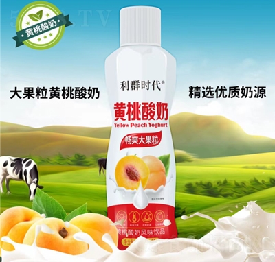 ��Ⱥ�r(sh��)���S�������L(f��ng)ζ�Ʒ1.25L