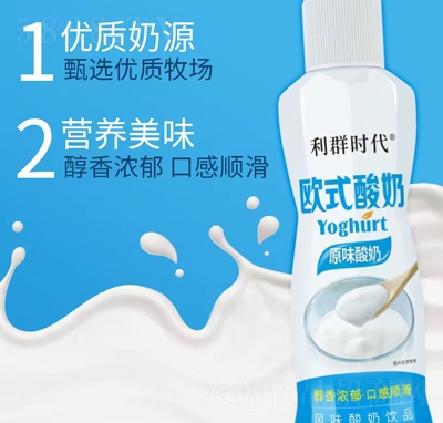 ��Ⱥ�r���Wʽ����ԭζ�Lζ�����Ʒ