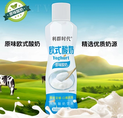 ��Ⱥ�r(sh��)���Wʽ����ԭζ�L(f��ng)ζ�����Ʒ1.25��