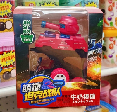 ����ζ̹�ˑ�(zh��n)�(du��)ţ�̰������e��ʳ