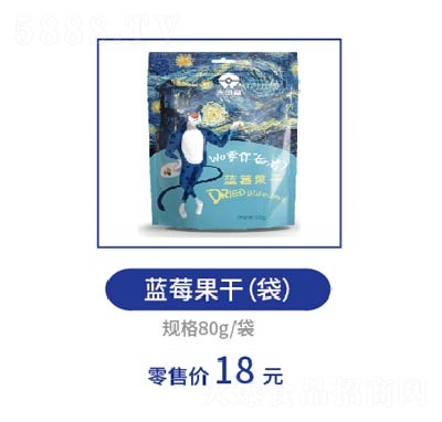 �����{ݮ�������T��ʳ���b