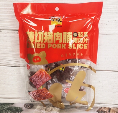 ����ζ�����i�⸬������e��ʳ̿��ζ