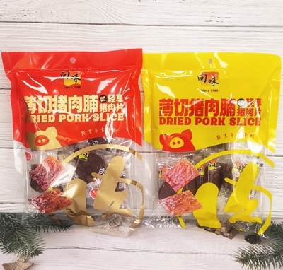 ����ζ�����i�⸬������eʳƷ