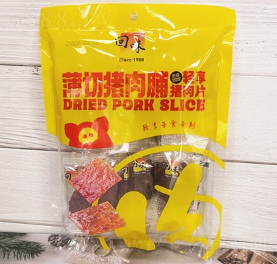 ����ζ�����i�⸬���ԭζ