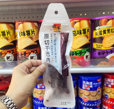 ����ζ���иɰ�������⸬��ʳ