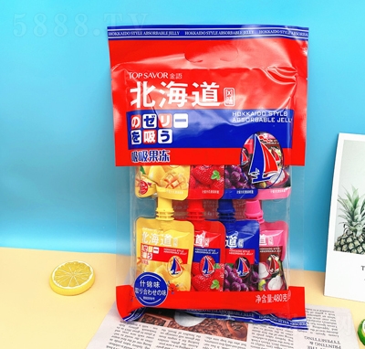 ���Z������������480�˴��b�C��ˮ����ζʲ�\ζ8ö�b�k��������ʳ