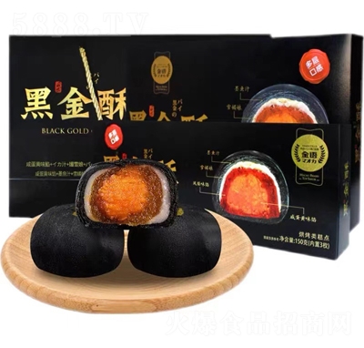 ���Z(y��)�ڽ��ֵ��S��300g���b�̵��Sѩ�����P���W���y(t��ng)���c(di��n)