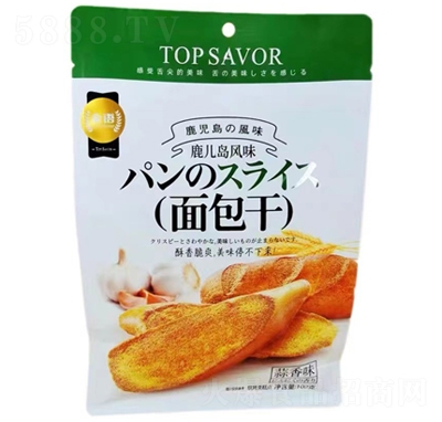 ���Z(y��)¹���u�L(f��ng)ζ�����102g���b�S������ζ��ʽ���c(di��n)