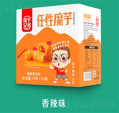 ħ���ֵ�ħ���ħ��ˬ��ë�Ǻ��b����ζ