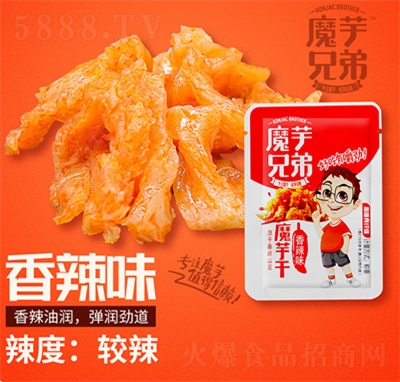 ħ���ֵ�ħ���ˬ���l����ζ