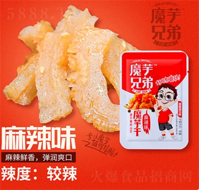 ħ���ֵ�ħ��ˬ��ë��ħ������e��ʳ����