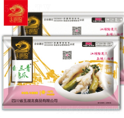 ��������e��ʳ��ͥ���Ͱ������uצ