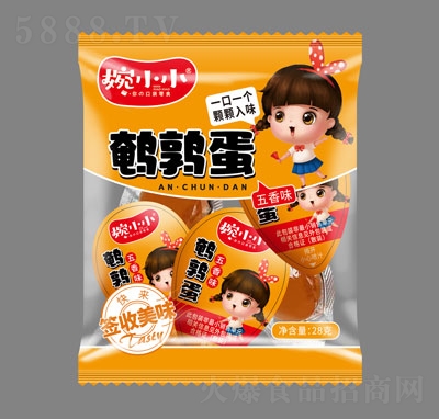 ��СС�g��������ζ26g