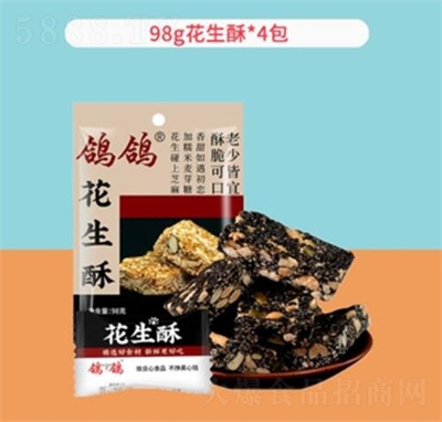 ���������֠I�B(y��ng)��ζ�k����ʳ