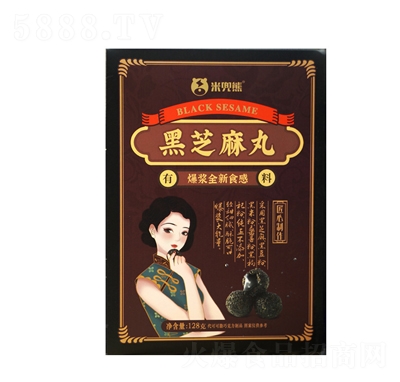 �׶��ܺ�֥����128�˺��b�W(w��ng)�t��(d��)�����b֥�������e���c(di��n)С��