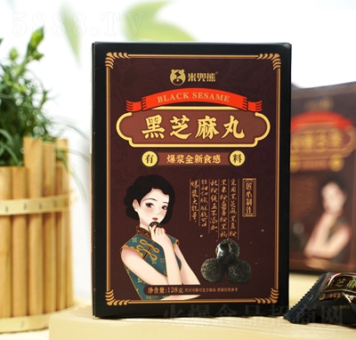 �׶��ܺ�֥����128g���b�W(w��ng)�t��(d��)�����b֥�������e���c(di��n)С��